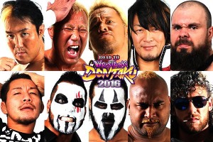 New Japan iPPV results