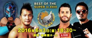 Best of the Super Juniors