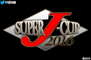 New Japan Super J Cup