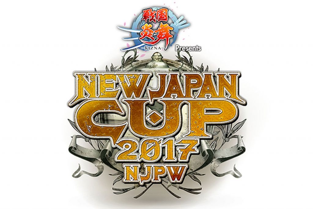 Participants announced for the 2017 New Japan Cup WWE News, WWE