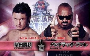 New Japan Cup