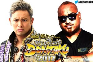 NJPW Wrestling Dontaku