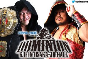 NJPW Dominion