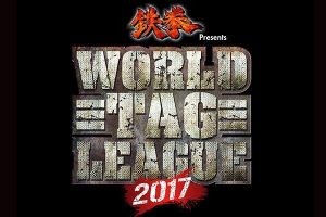 NJPW World Tag League