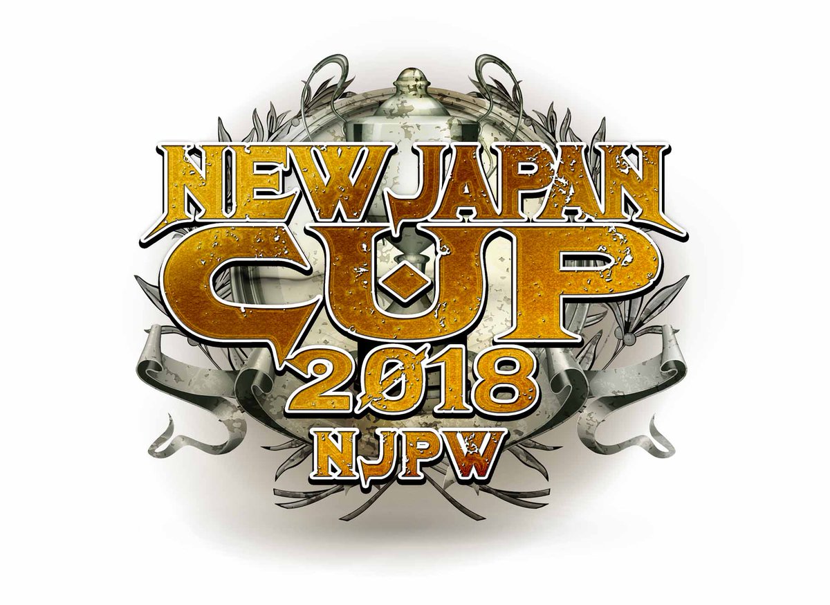New Japan Cup