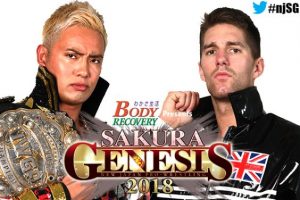 New Japan Sakuru Genesis