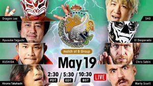 NJPW Best of the Super Juniors Results