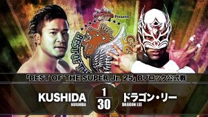 NJPW Best of the Super Juniors Results