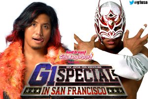 NJPW G-1 Special