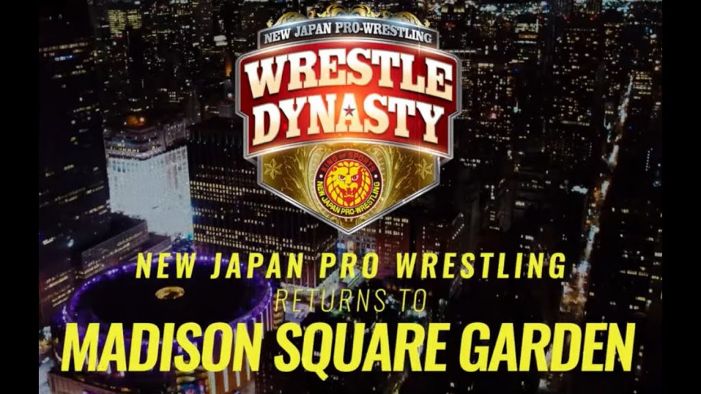 madison square garden aew